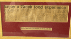 Enjoy A Greek Food Experience